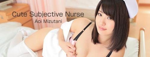 Heyzo - Aoi Mizutani - Cute Subjective Nurse (FullHD/1080p/2.43 GB)