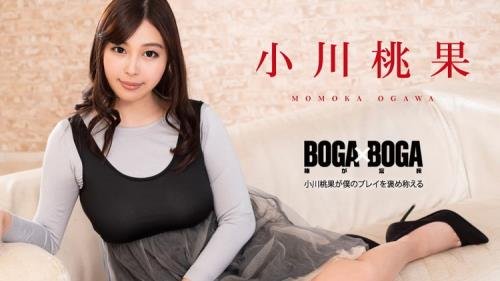 Caribbeancom - Momoka Ogawa - BOGA x BOGA The Praise Momoka Ogawa (FullHD/1080p/1.81 GB)