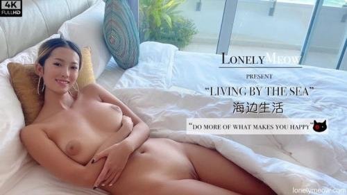 Porn - Lonely Meow - Mia Special LIVING BY THE SEA full uncut Vlog sex (FullHD/1080p/1.68 GB)