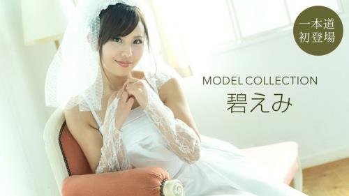1pondo.tv - Emi Aoi - Model Collection (FullHD/1080p/1.43 GB)