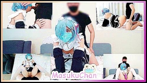 Modelhub - Masuku Chan - Cute girl with mask cosplay Rem play toys got fucked and cum in mouth (FullHD/1080p/422 MB)