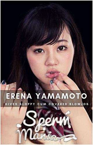 Spermmania - Erena Yamamoto - Hardcore (HD/1068p/378 MB)