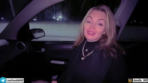 Onlyfans - My Friend s Mom Fucked Me In The Car Annette Milf (FullHD/1080p/238 MB)