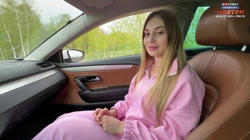 Onlyfans - My Girl Friend Thanked Me For The Ride By Giving Me a Blowjob And Fucking In The Car Belovefree (FullHD/1080p/284 MB)