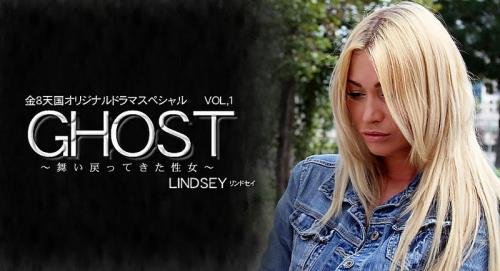 Kin8tengoku - Lindsey Olsen Ghost II: vol. 1, vol. 2 (FullHD/1080p/3.17 GB)