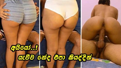 Onlyfans - I Watch TV With My StepSister And Make Her Squirt  Hard Fuck Sri Lanka Wal Kella (FullHD/1080p/432 MB)