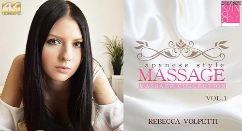 Kin8tengoku - Japanese Style Massage - Massage Collecton Vol.1 REBECCA VOLPETTI (UltraHD/4K/2160p/2.53 GB)