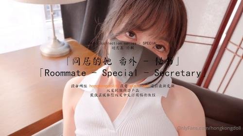 Onlyfans - HongKongDoll (HD/720p/1.46 GB)
