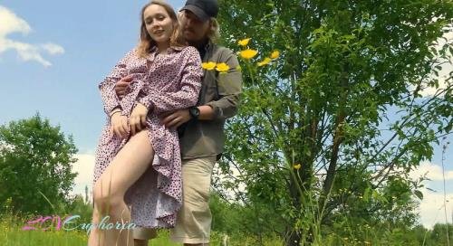Pornhub - LOVEuphoria  Beautiful Girl Sucks, Get Dick In The Wood (FullHD/1080p/444 MB)