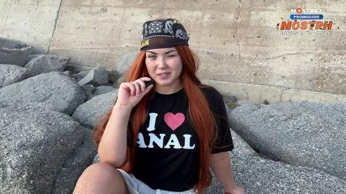 Onlyfans - Rodharet Hottie Byttede Sin Rov For En Ny Telefon AlexaMills (FullHD/1080p/575 MB)